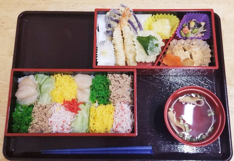 介護老人福祉施設　敬老祭MENU