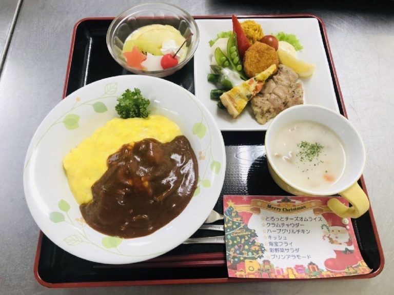 クリスマスメニュー