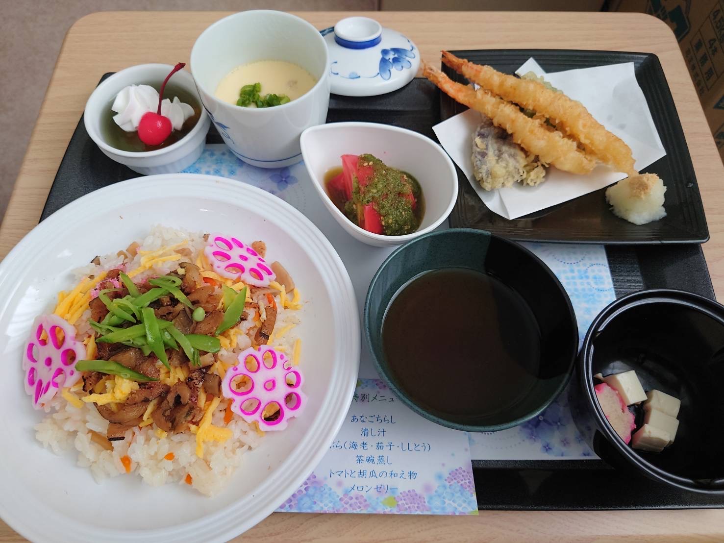 ◆サービス付き高齢者住宅　昼食