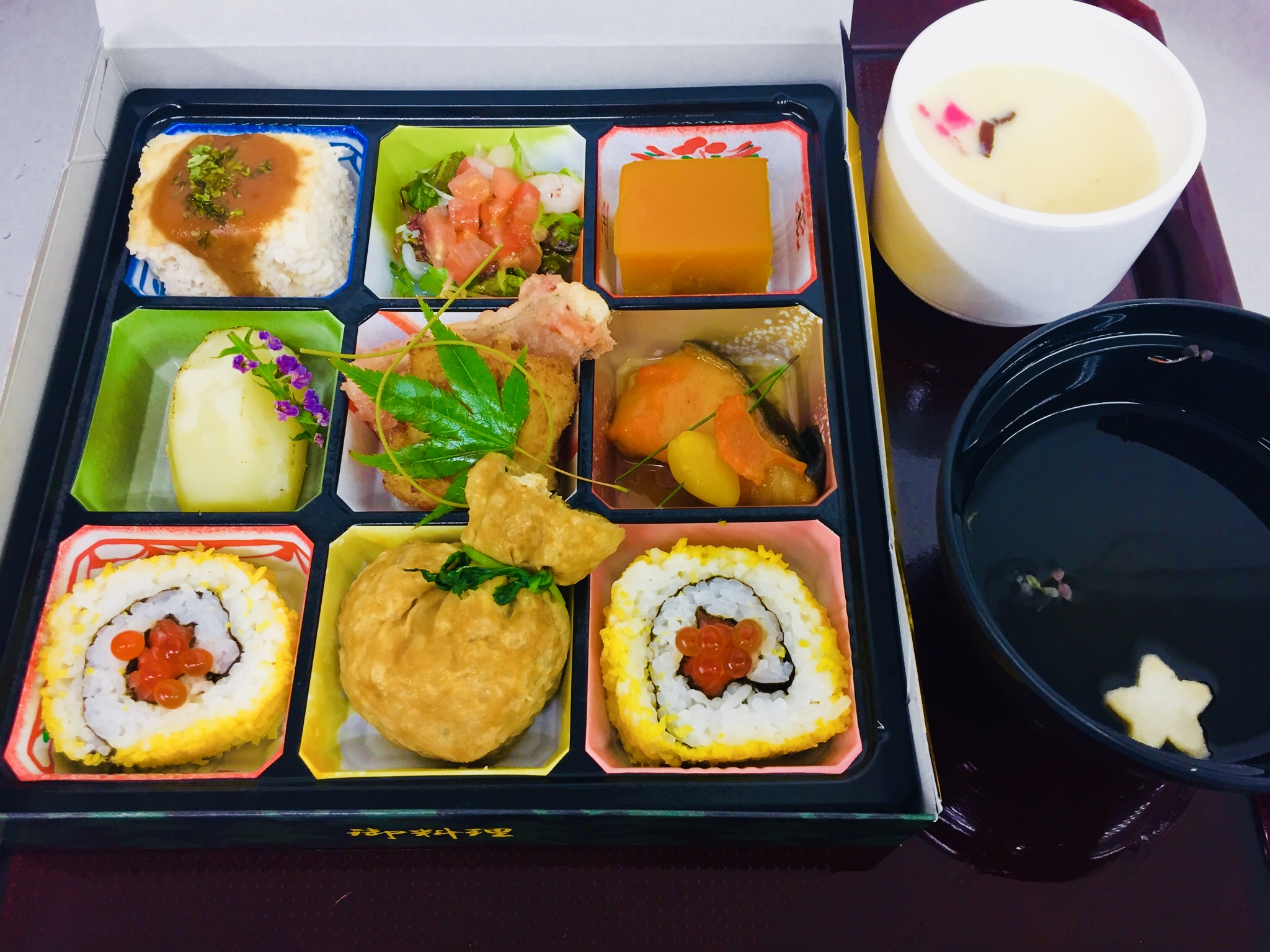 ◆特別養護老人ホーム　敬老祭弁当