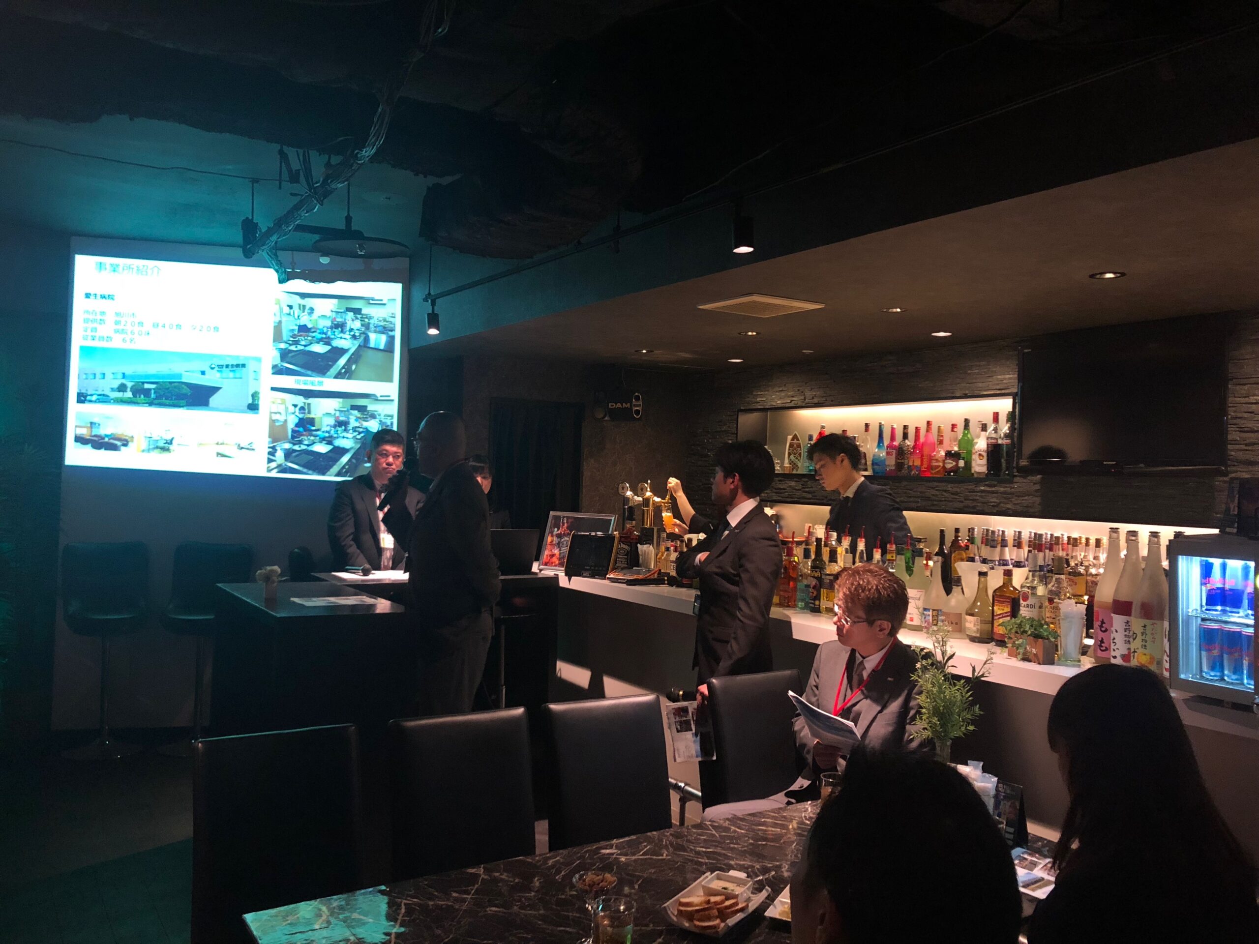 ～平成30年度　11月社員総会報告～