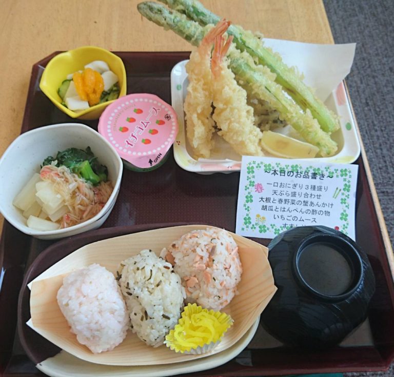 サービス付き高齢者向け住宅　昼食