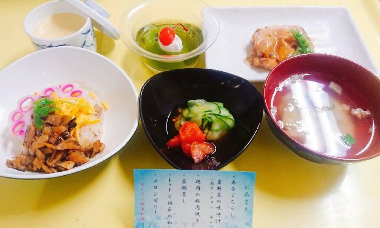 高齢者施設　ごちそう日MENU
