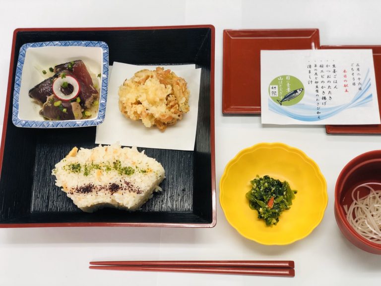 高齢者施設　ごちそう日MENU