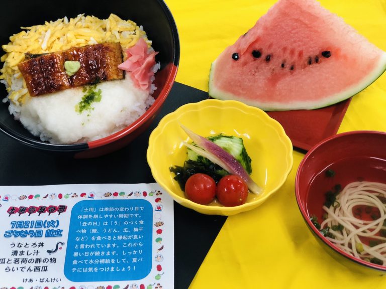 特別養護老人ホーム　特別イベントごちそうの日