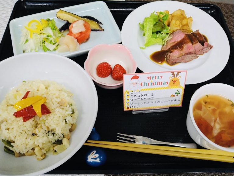クリスマスメニュー