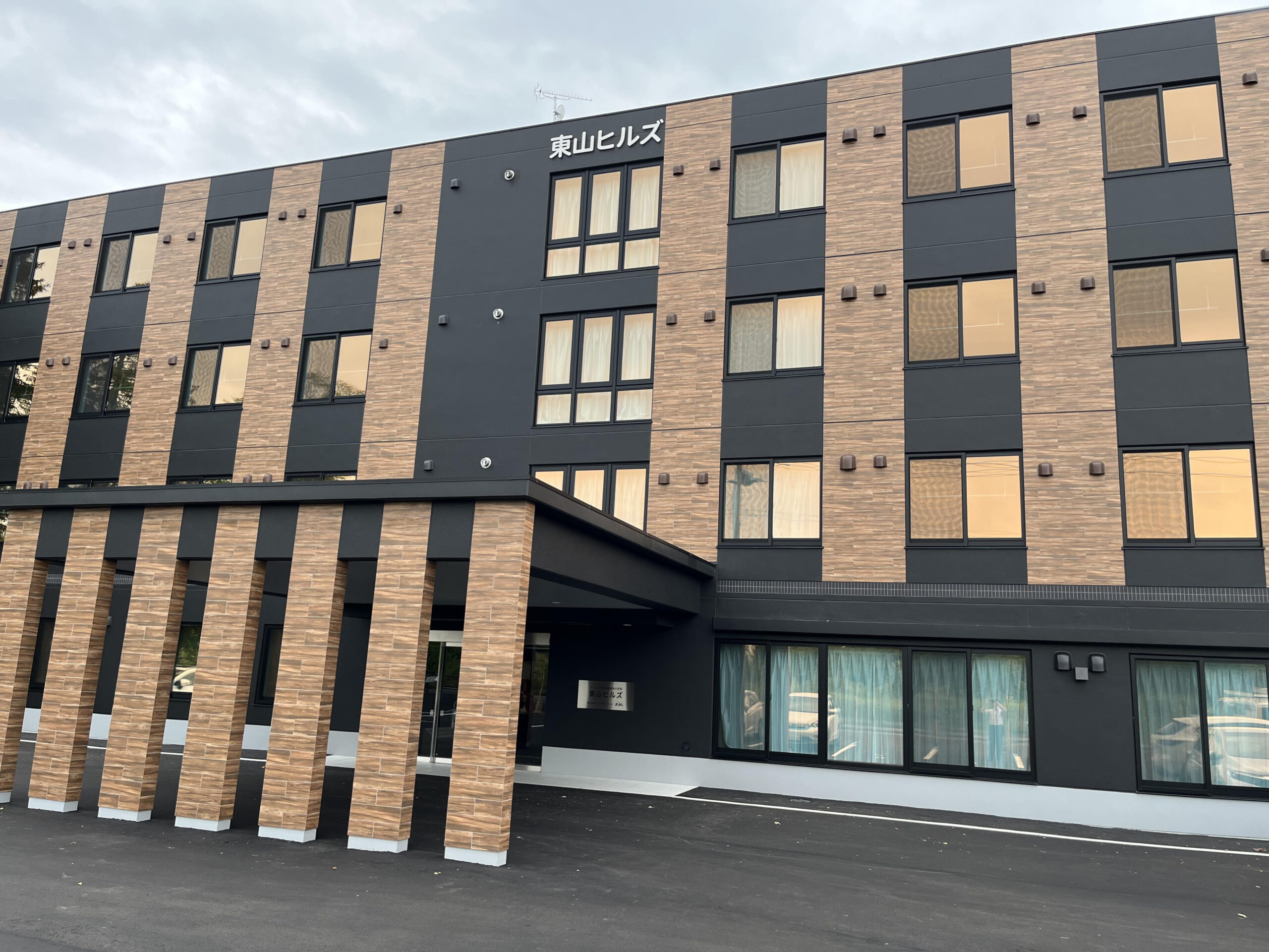 ～令和5年8月～　（株）キプラス　新規受託先事業所のご紹介